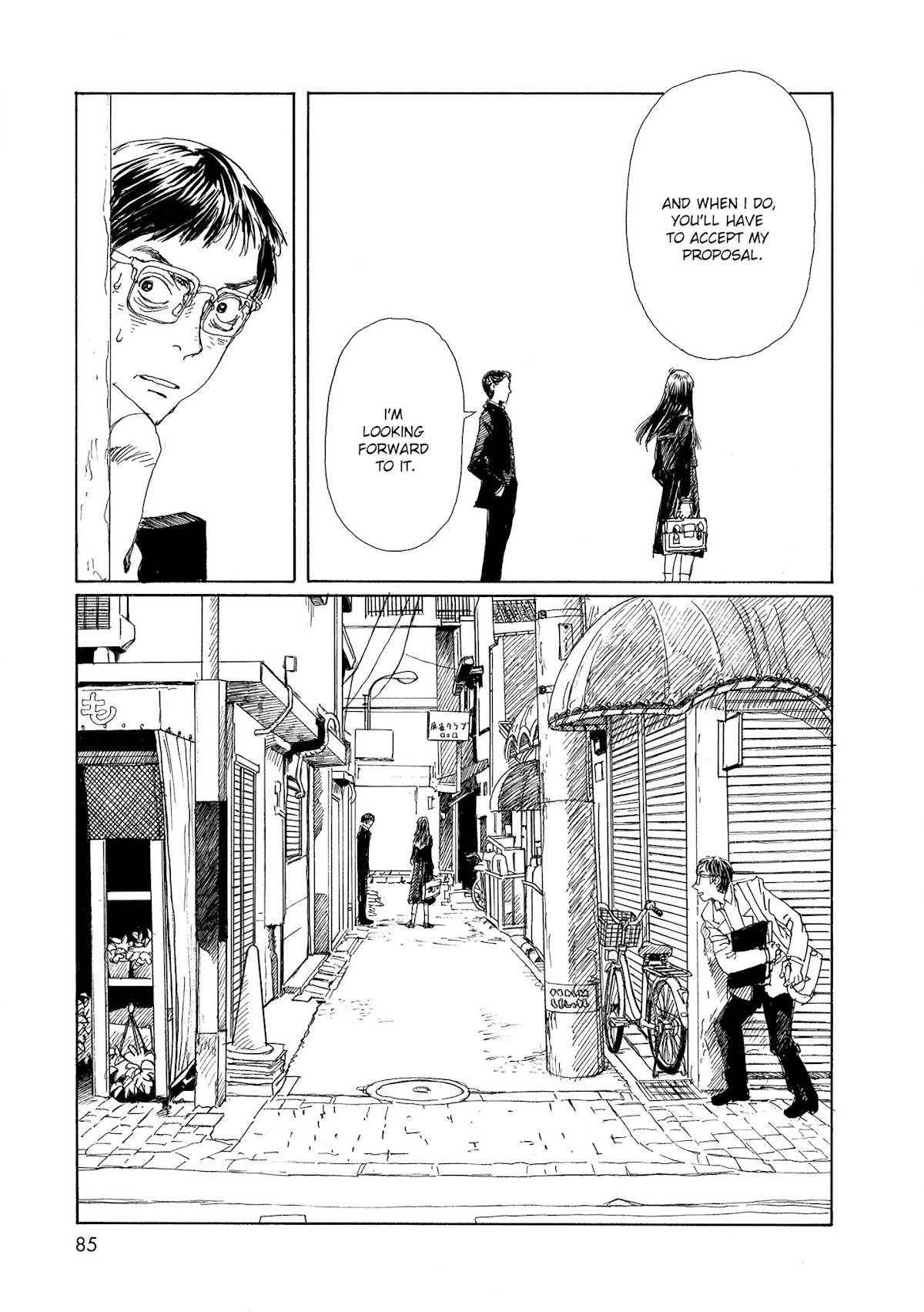 Sasurai Emanon Chapter 31 page 9 - Chapter 31: '88 - 4