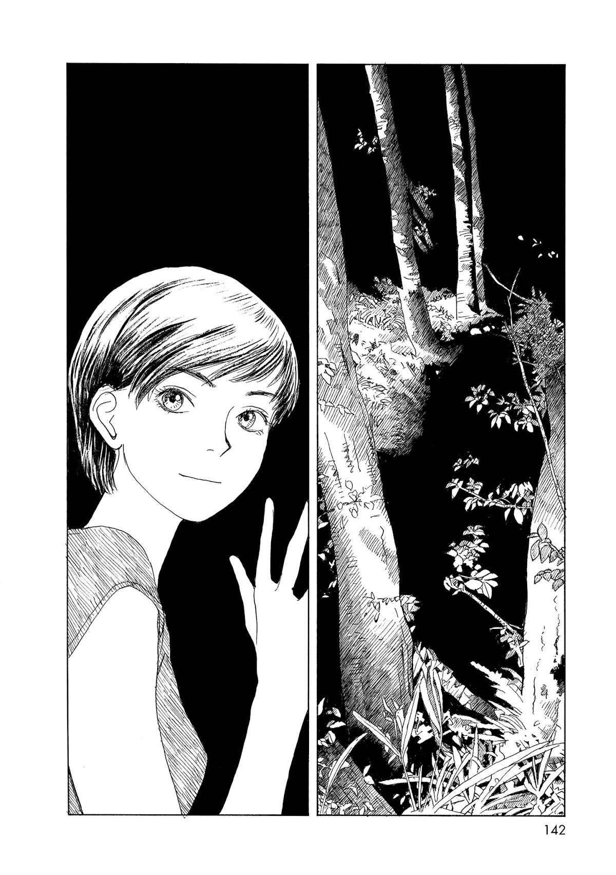 Sasurai Emanon Chapter 33 page 16 - Chapter 33: '90 - 1