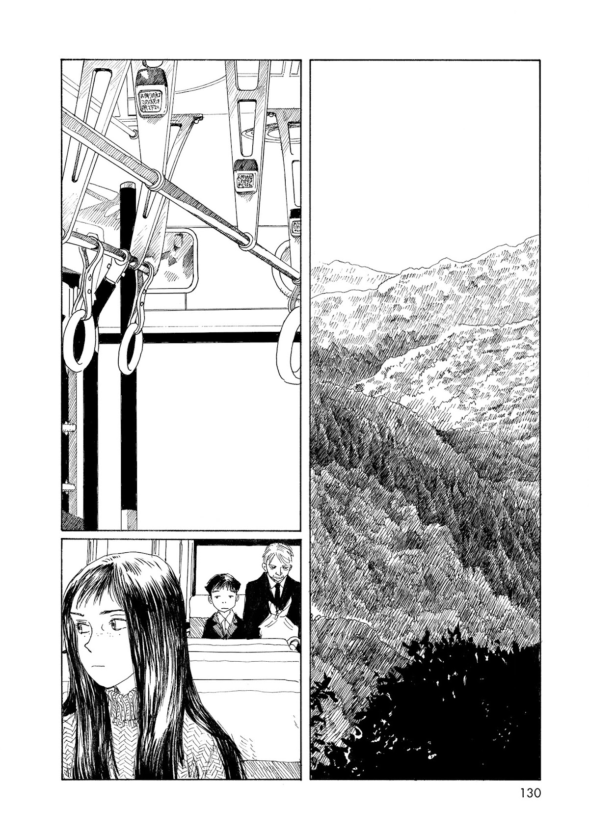 Sasurai Emanon Chapter 33 page 6 - Chapter 33: '90 - 1