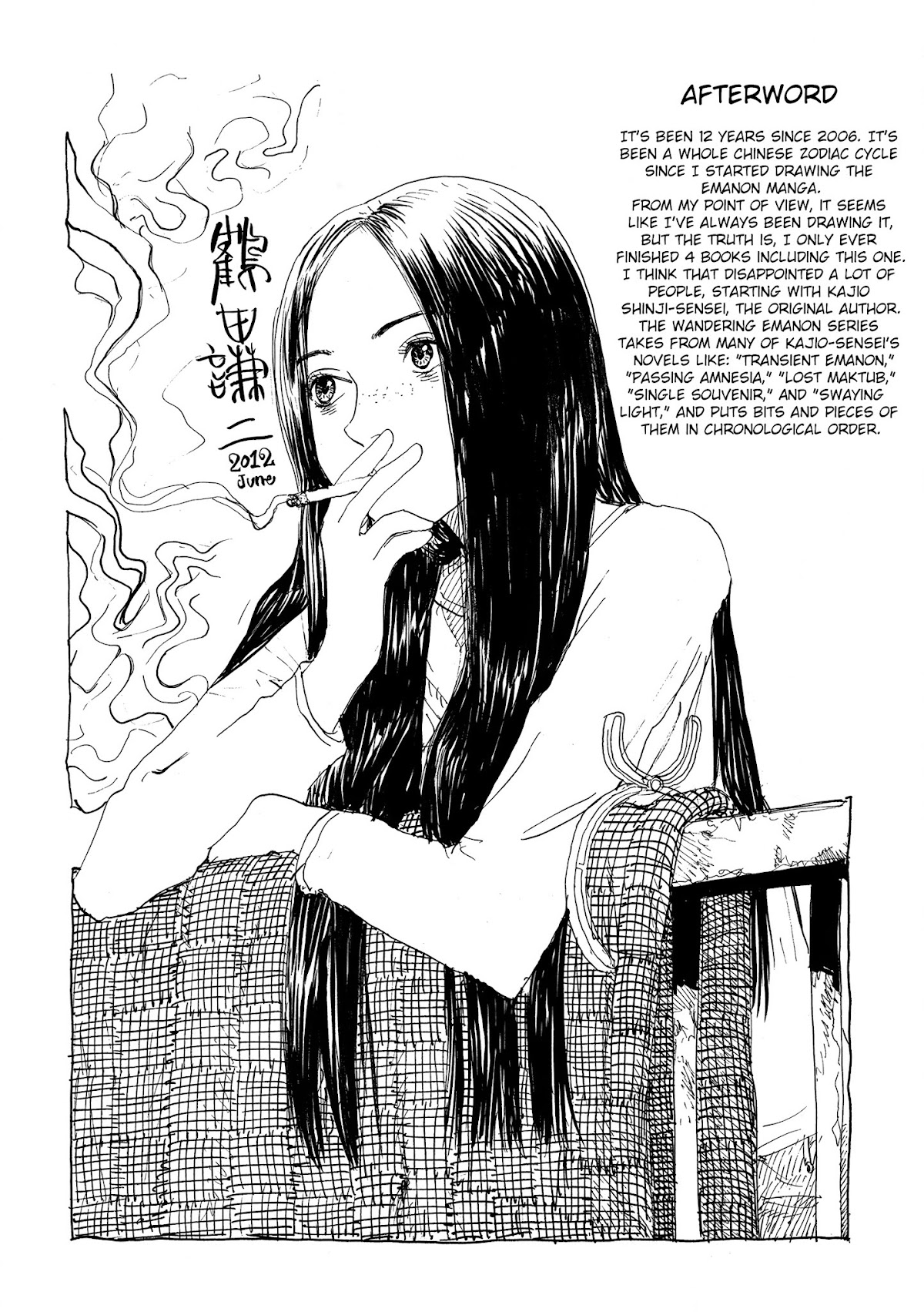 Sasurai Emanon Chapter 37.5 page 1 - Chapter 37.5: Afterword