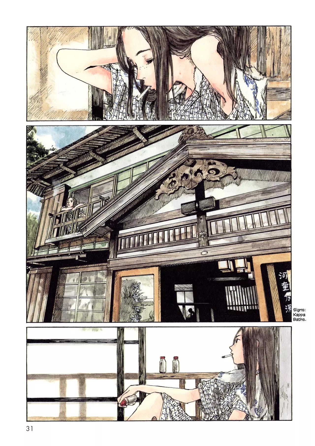Sasurai Emanon Chapter 4 page 3 - Chapter 4: Wandering Emanon - 4