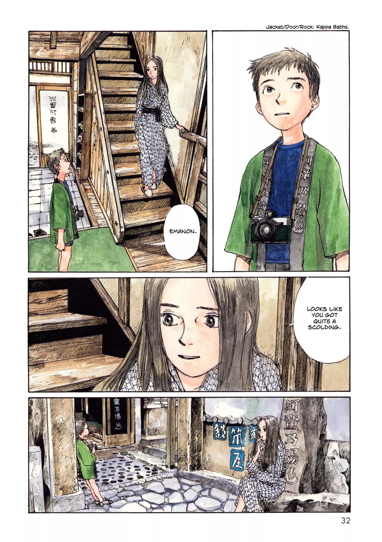 Sasurai Emanon Chapter 4 page 4 - Chapter 4: Wandering Emanon - 4