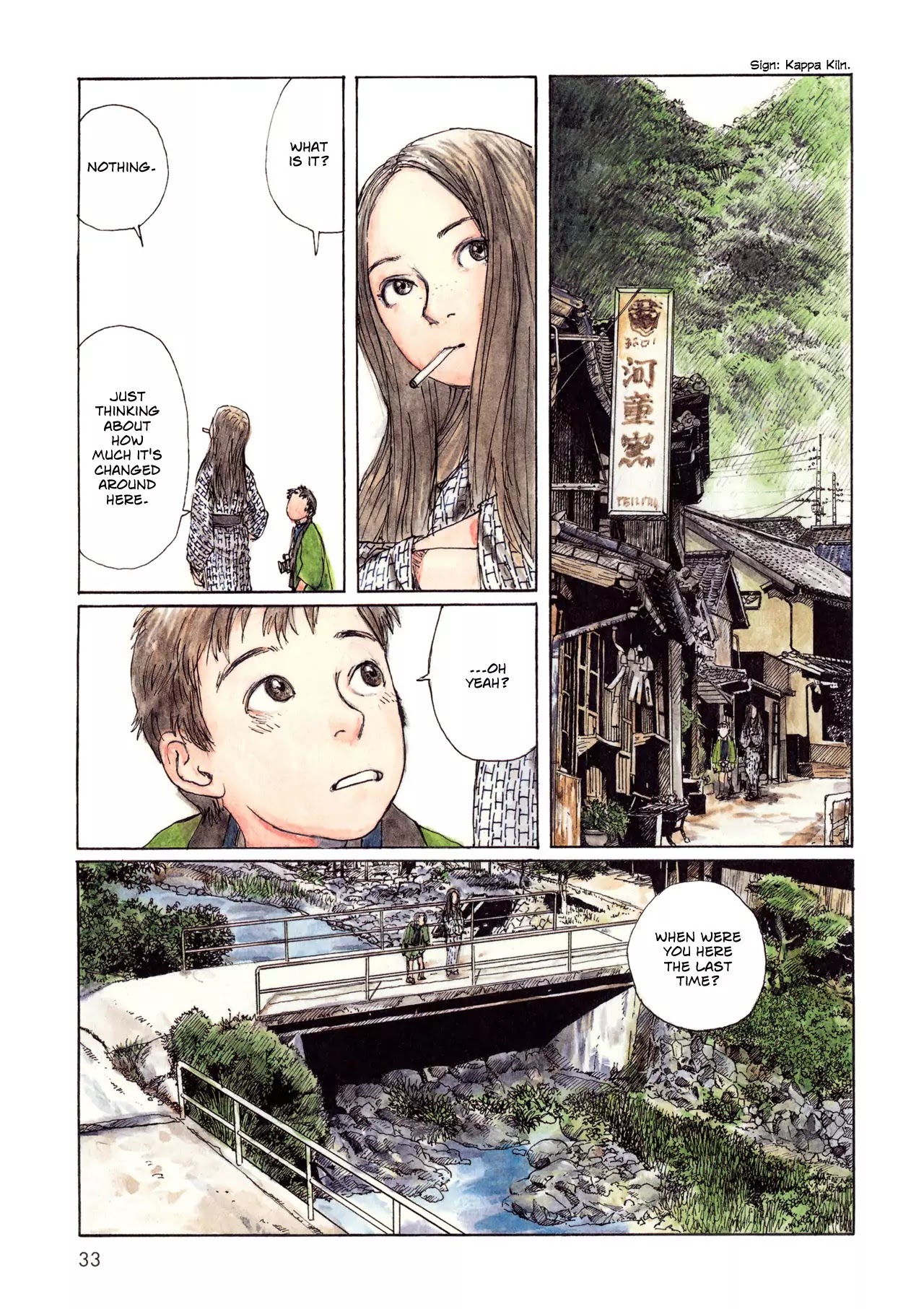 Sasurai Emanon Chapter 4 page 5 - Chapter 4: Wandering Emanon - 4
