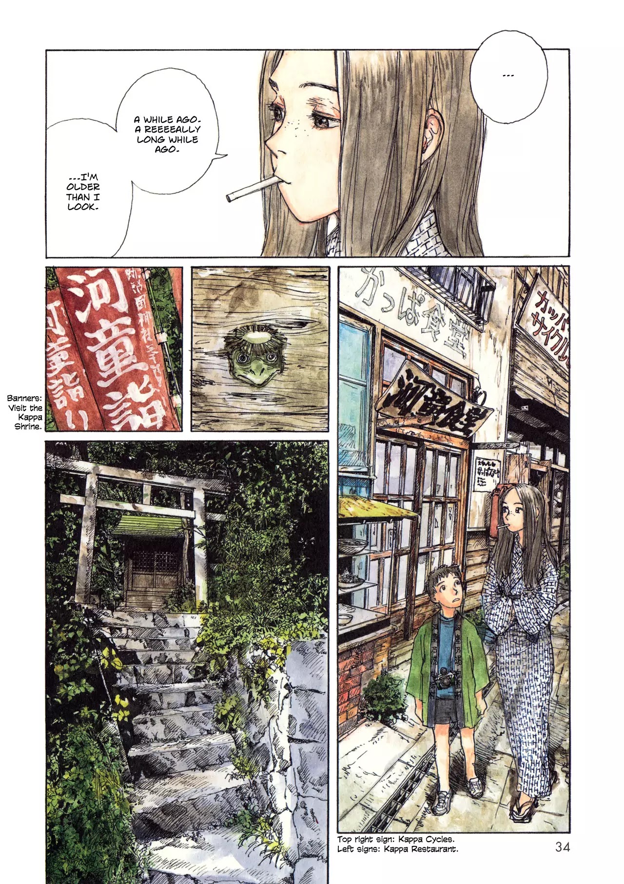 Sasurai Emanon Chapter 4 page 6 - Chapter 4: Wandering Emanon - 4