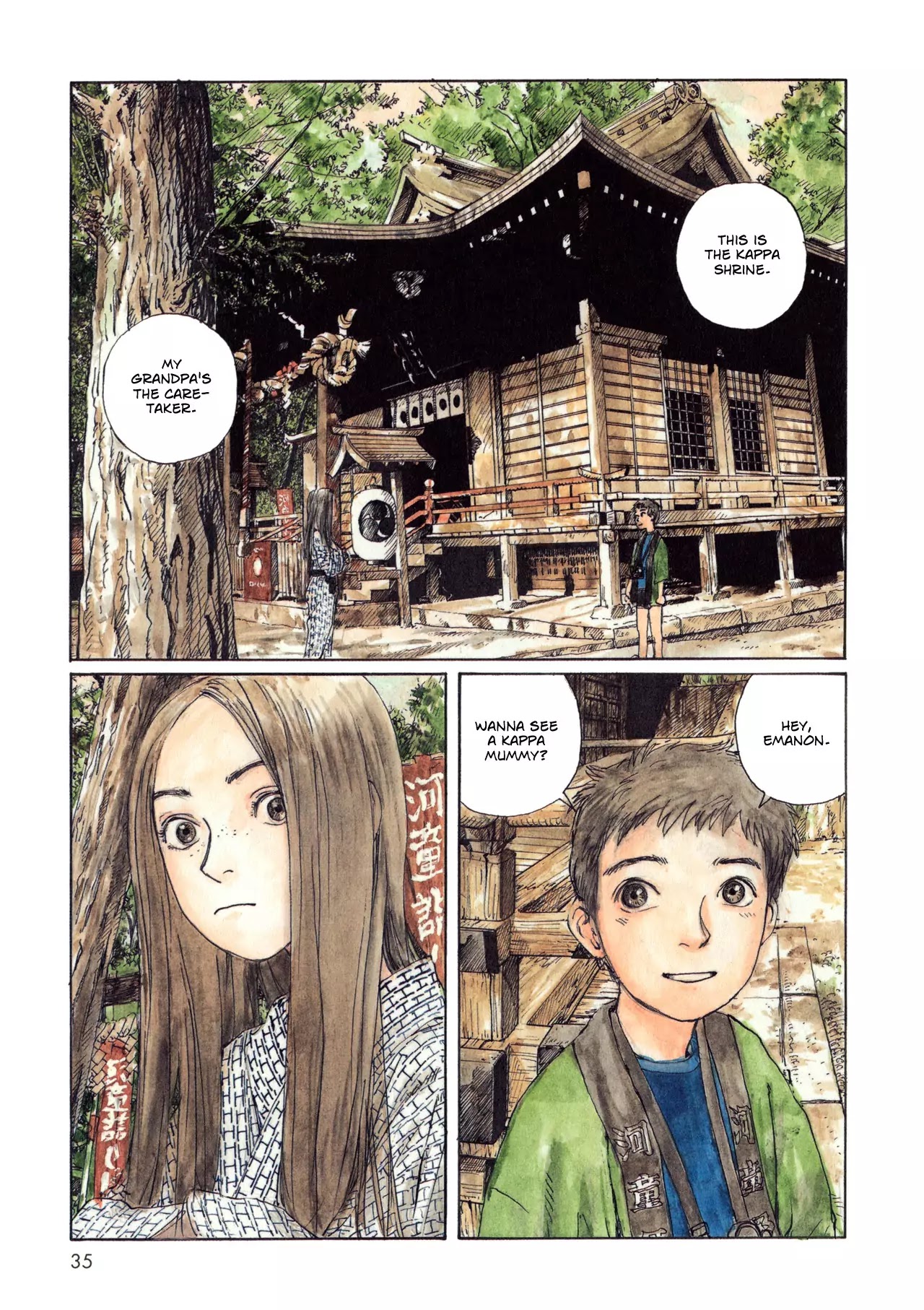 Sasurai Emanon Chapter 4 page 7 - Chapter 4: Wandering Emanon - 4