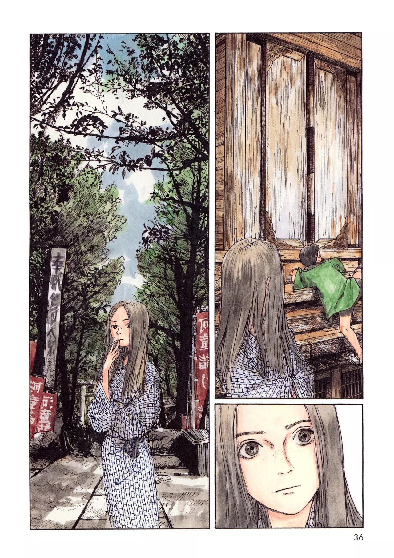 Sasurai Emanon Chapter 4 page 8 - Chapter 4: Wandering Emanon - 4