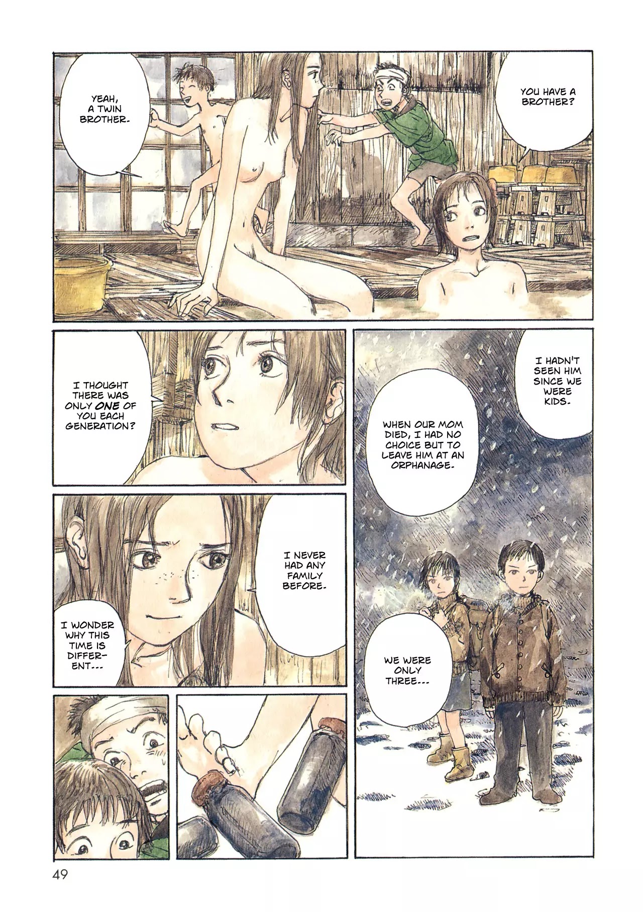 Sasurai Emanon Chapter 6 page 5 - Chapter 6: Wandering Emanon - 6