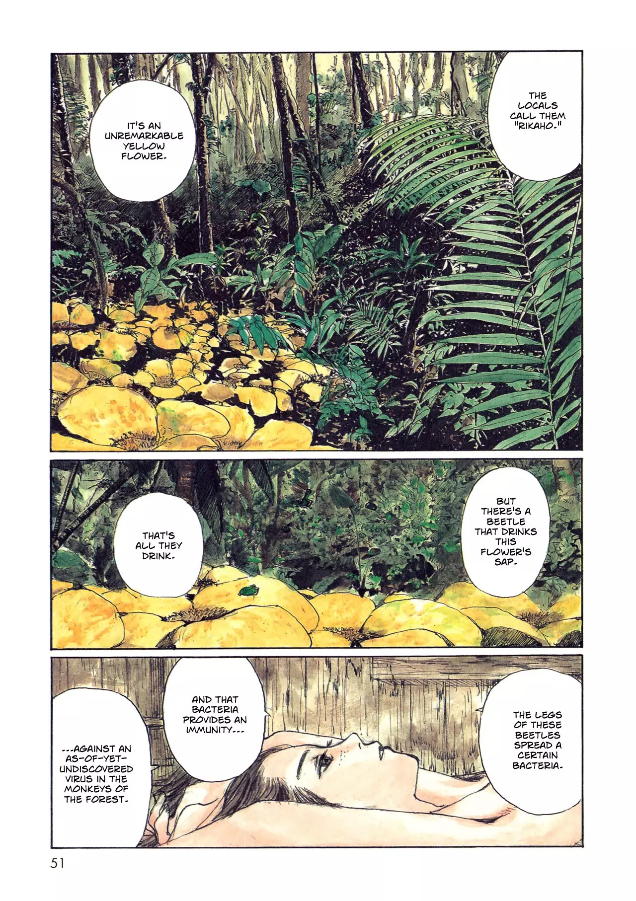 Sasurai Emanon Chapter 6 page 7 - Chapter 6: Wandering Emanon - 6