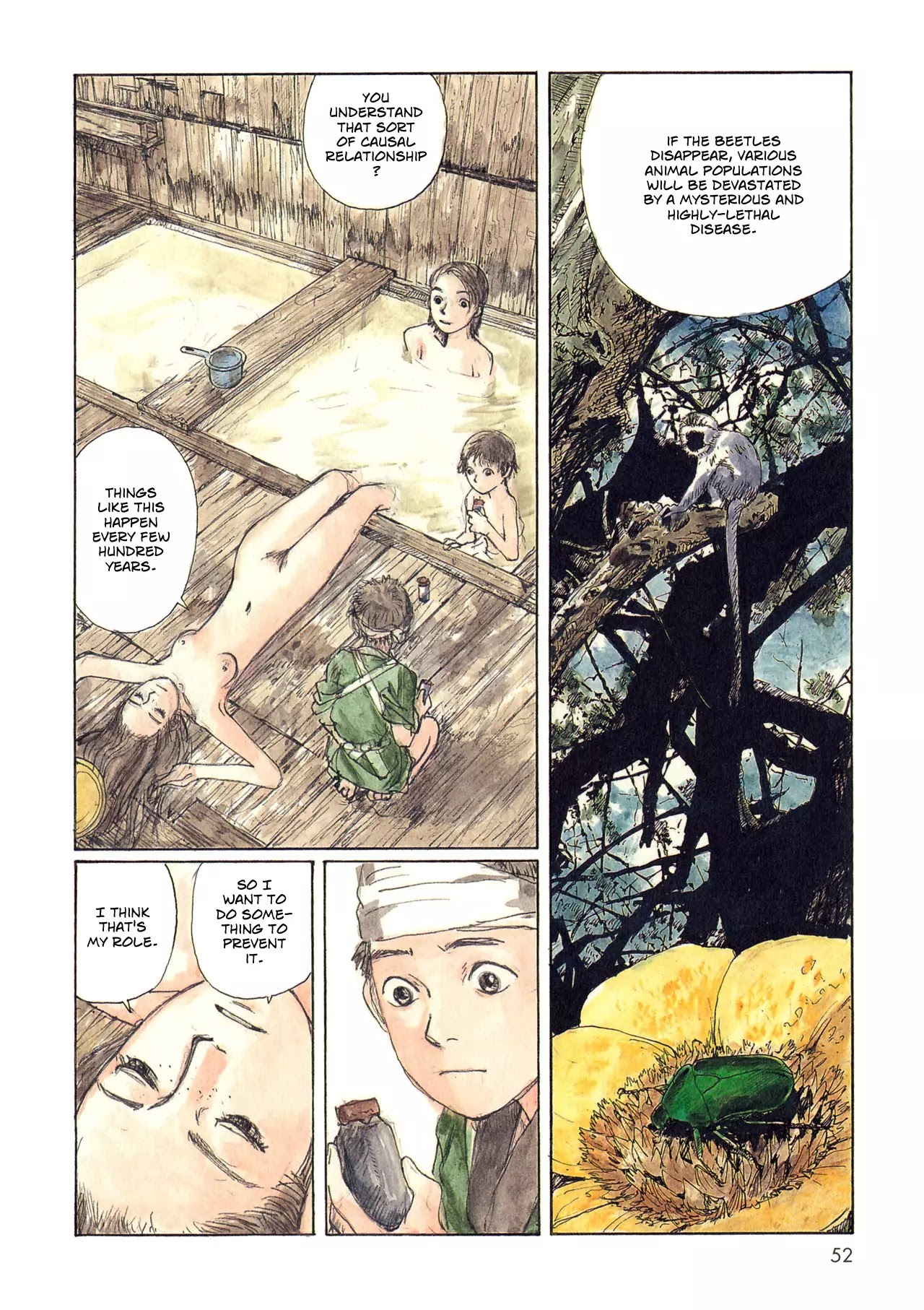 Sasurai Emanon Chapter 6 page 8 - Chapter 6: Wandering Emanon - 6
