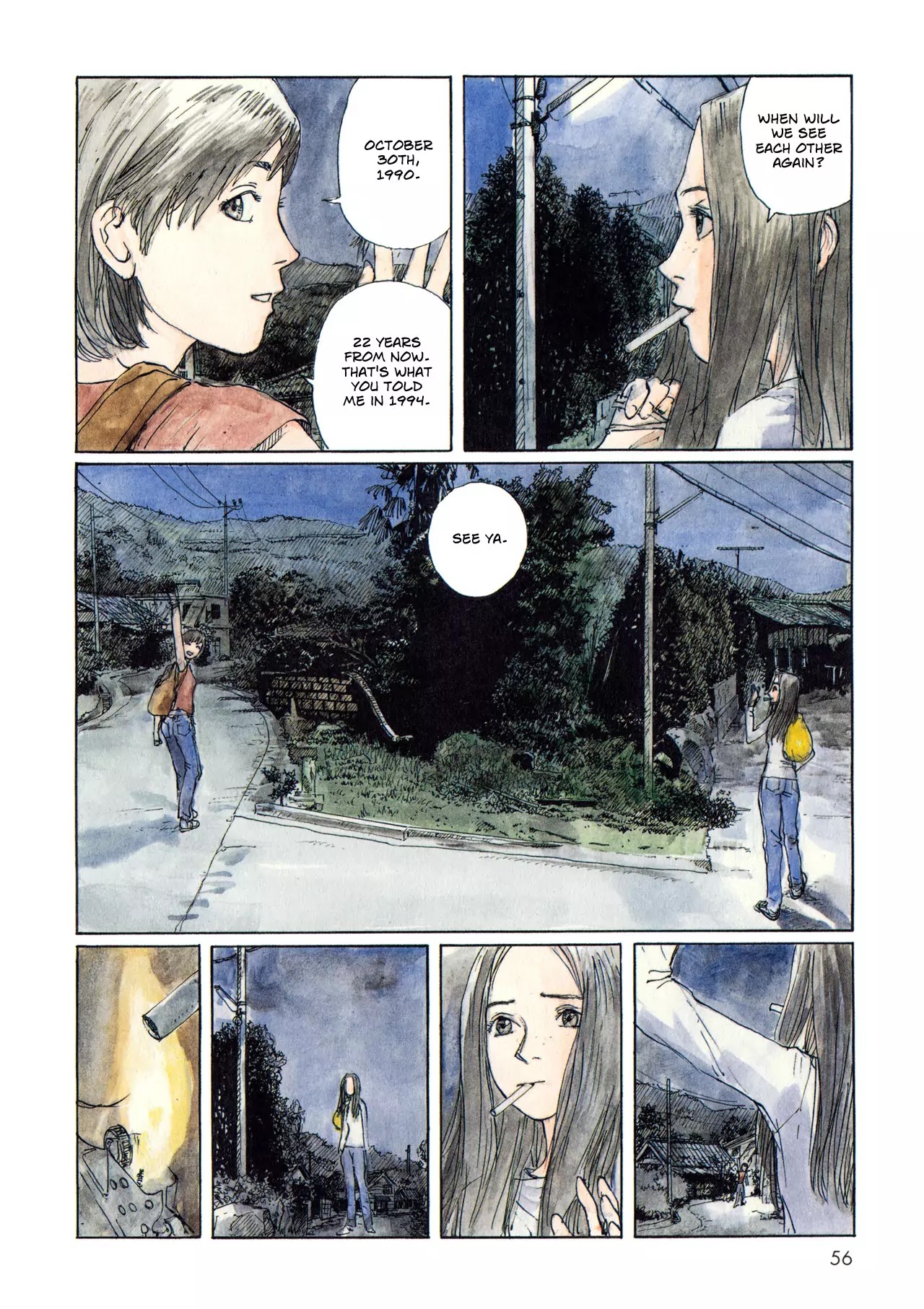Sasurai Emanon Chapter 7 page 4 - Chapter 7: Wandering Emanon - 7
