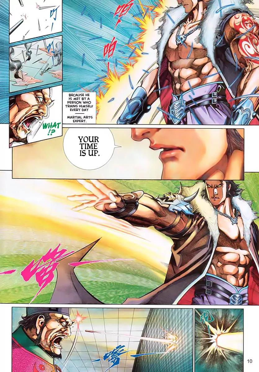 Satan from Beyond the Sky Chapter 1 page 11 - Chapter 1: Satan from Beyond the Sky