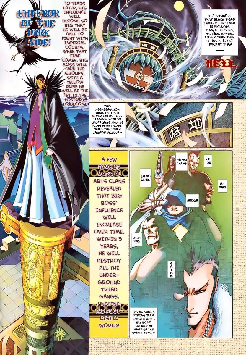Satan from Beyond the Sky Chapter 1 page 15 - Chapter 1: Satan from Beyond the Sky