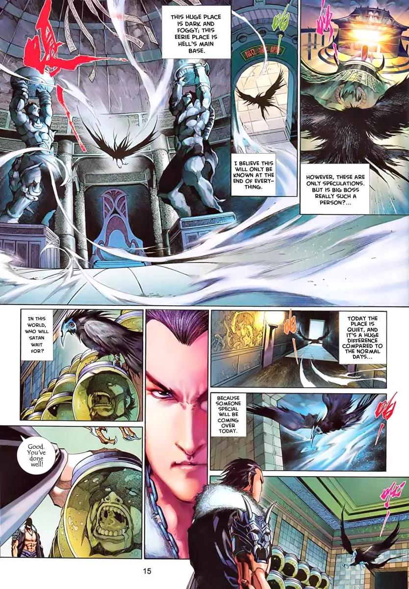 Satan from Beyond the Sky Chapter 1 page 16 - Chapter 1: Satan from Beyond the Sky