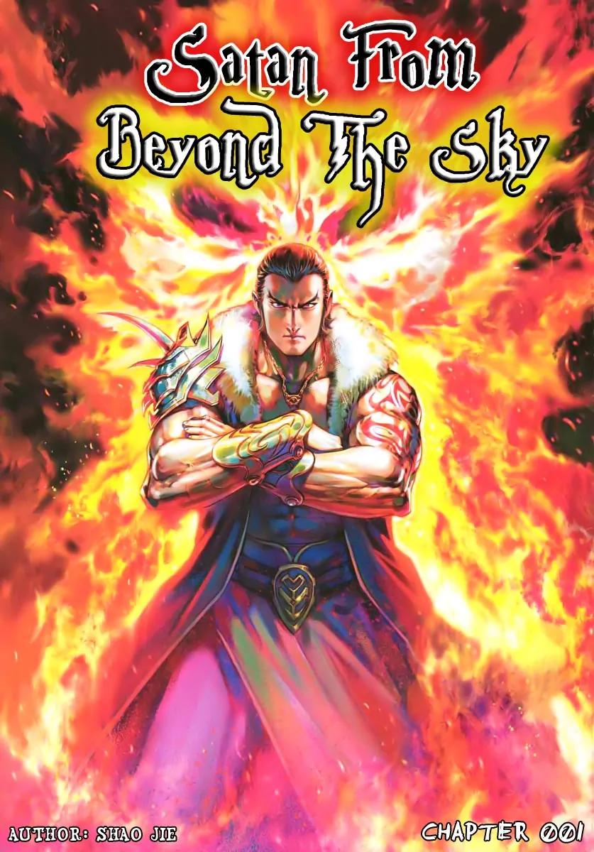 Satan from Beyond the Sky Chapter 1 page 2 - Chapter 1: Satan from Beyond the Sky