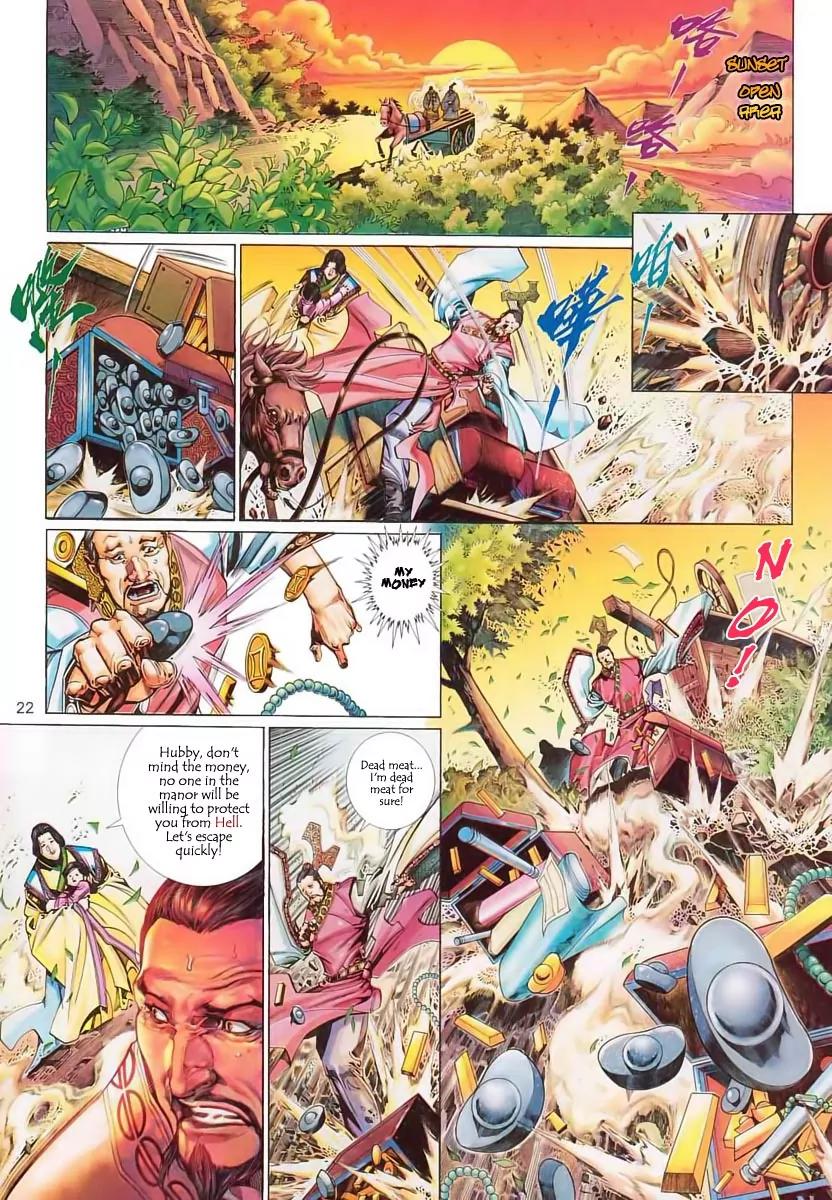 Satan from Beyond the Sky Chapter 1 page 23 - Chapter 1: Satan from Beyond the Sky