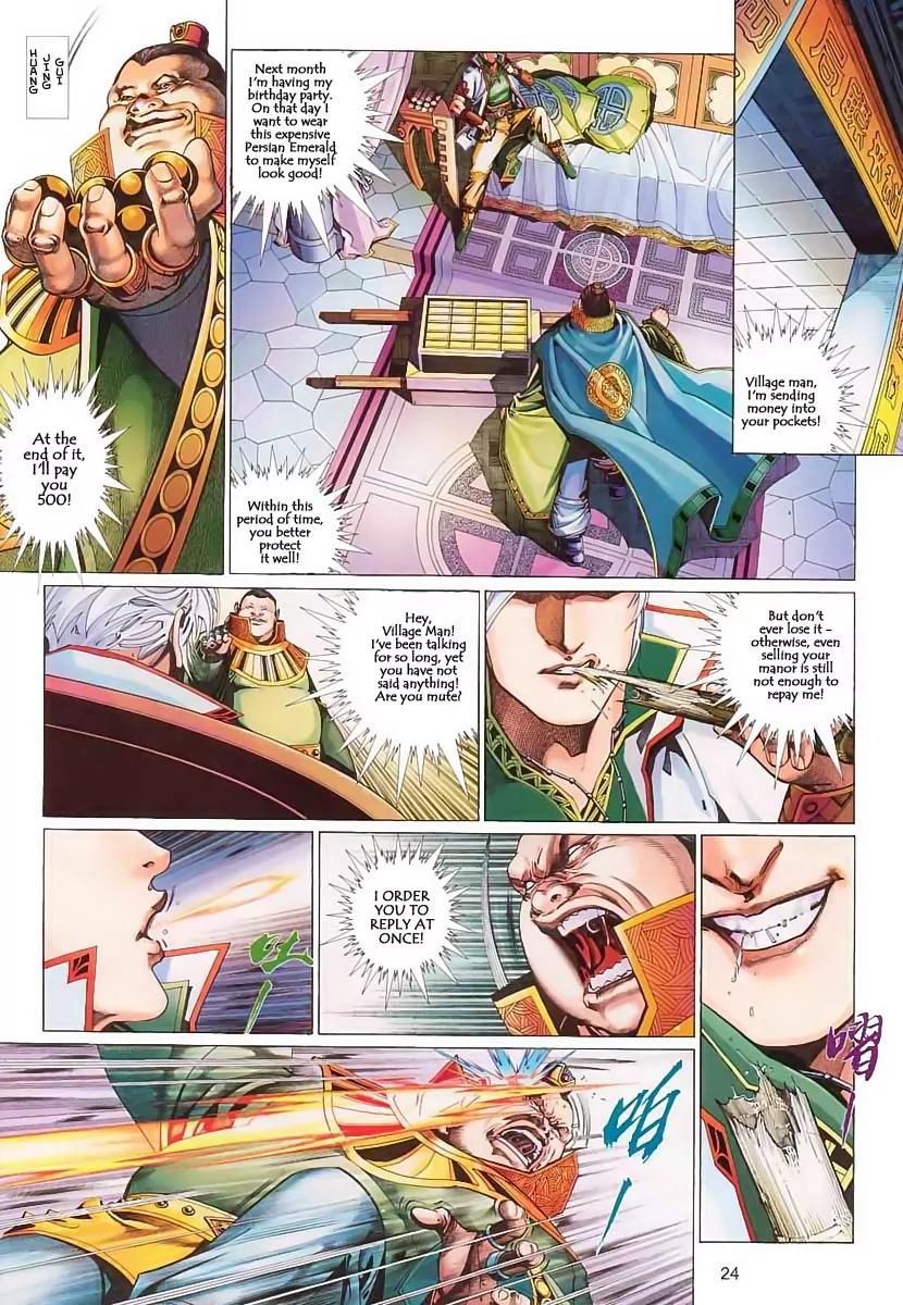 Satan from Beyond the Sky Chapter 1 page 25 - Chapter 1: Satan from Beyond the Sky
