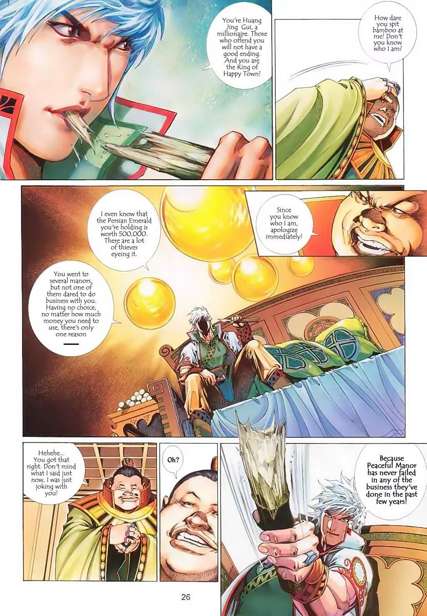 Satan from Beyond the Sky Chapter 1 page 27 - Chapter 1: Satan from Beyond the Sky