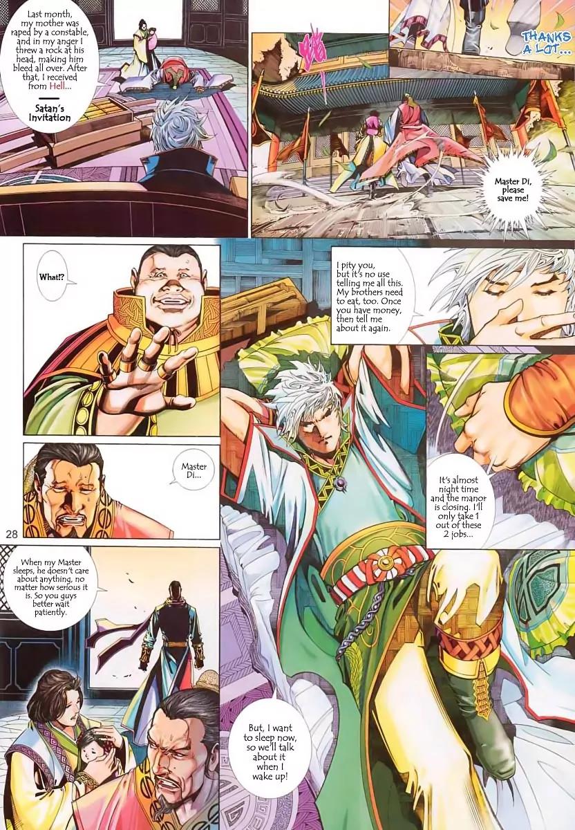 Satan from Beyond the Sky Chapter 1 page 29 - Chapter 1: Satan from Beyond the Sky