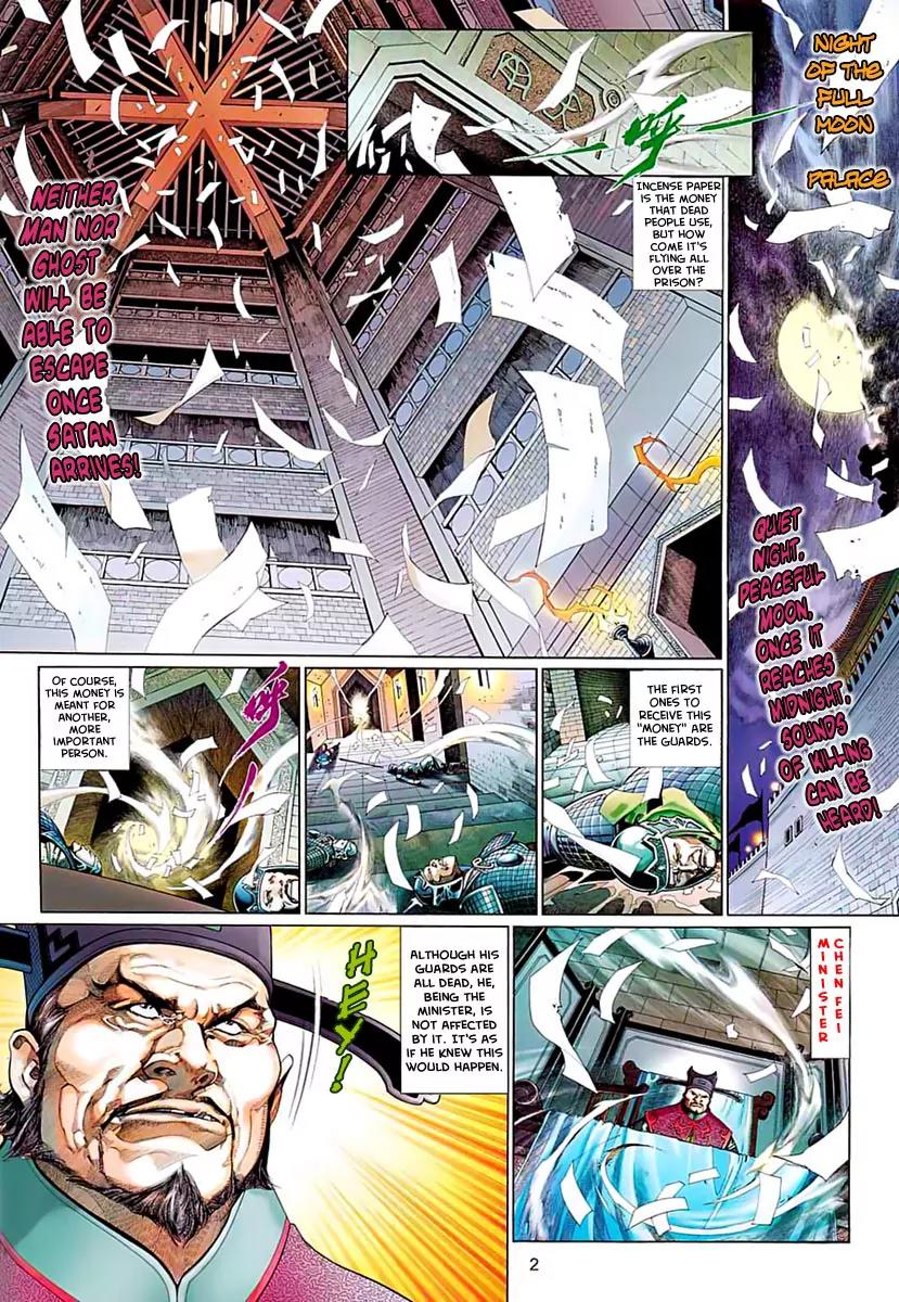 Satan from Beyond the Sky Chapter 1 page 3 - Chapter 1: Satan from Beyond the Sky