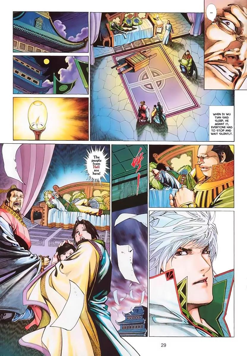 Satan from Beyond the Sky Chapter 1 page 30 - Chapter 1: Satan from Beyond the Sky