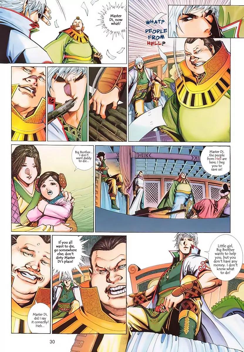 Satan from Beyond the Sky Chapter 1 page 31 - Chapter 1: Satan from Beyond the Sky
