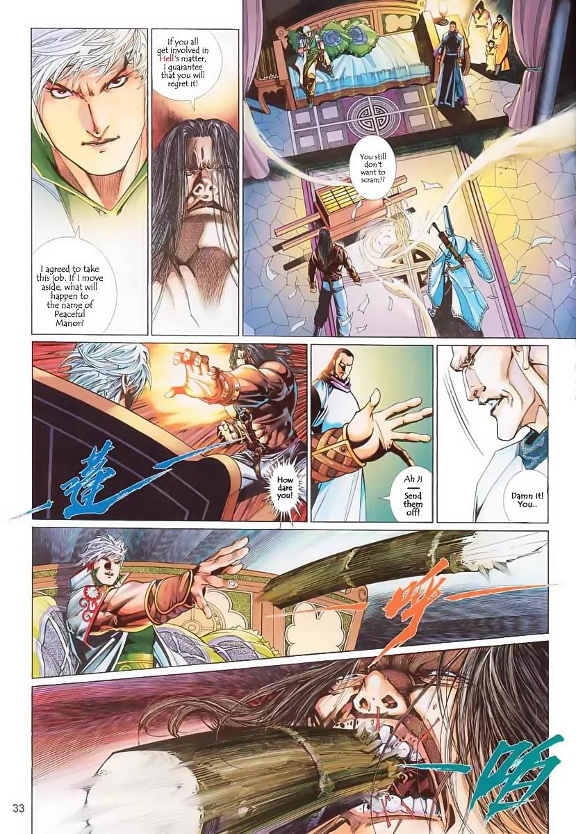 Satan from Beyond the Sky Chapter 1 page 34 - Chapter 1: Satan from Beyond the Sky