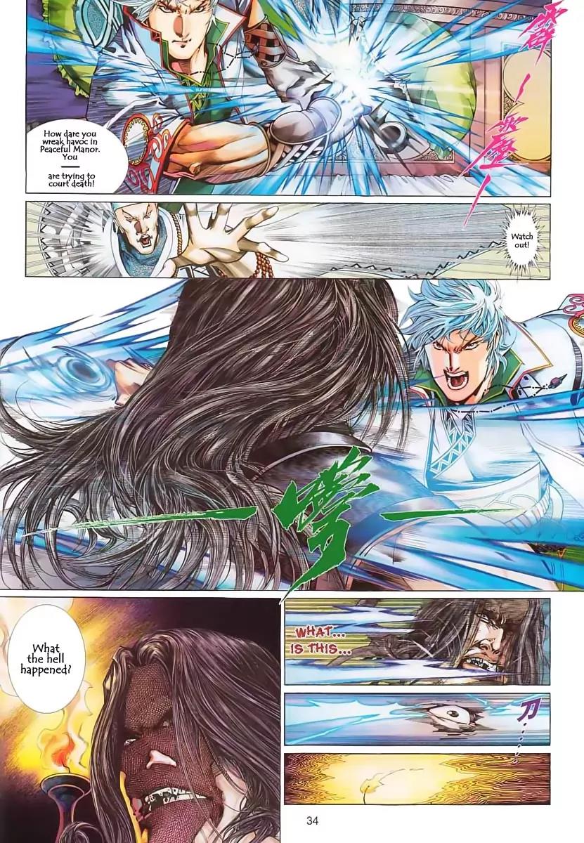Satan from Beyond the Sky Chapter 1 page 35 - Chapter 1: Satan from Beyond the Sky
