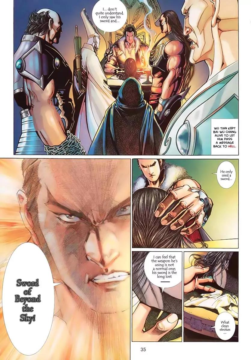 Satan from Beyond the Sky Chapter 1 page 36 - Chapter 1: Satan from Beyond the Sky