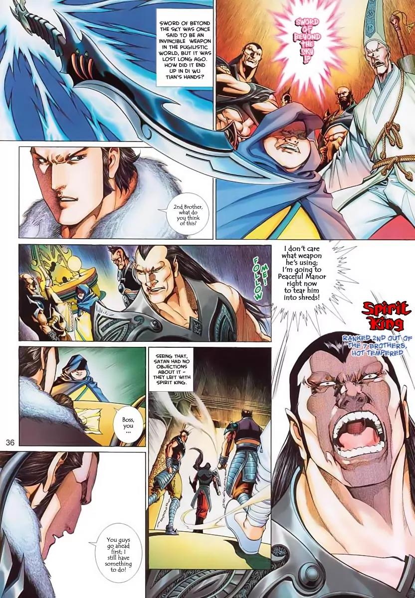 Satan from Beyond the Sky Chapter 1 page 37 - Chapter 1: Satan from Beyond the Sky