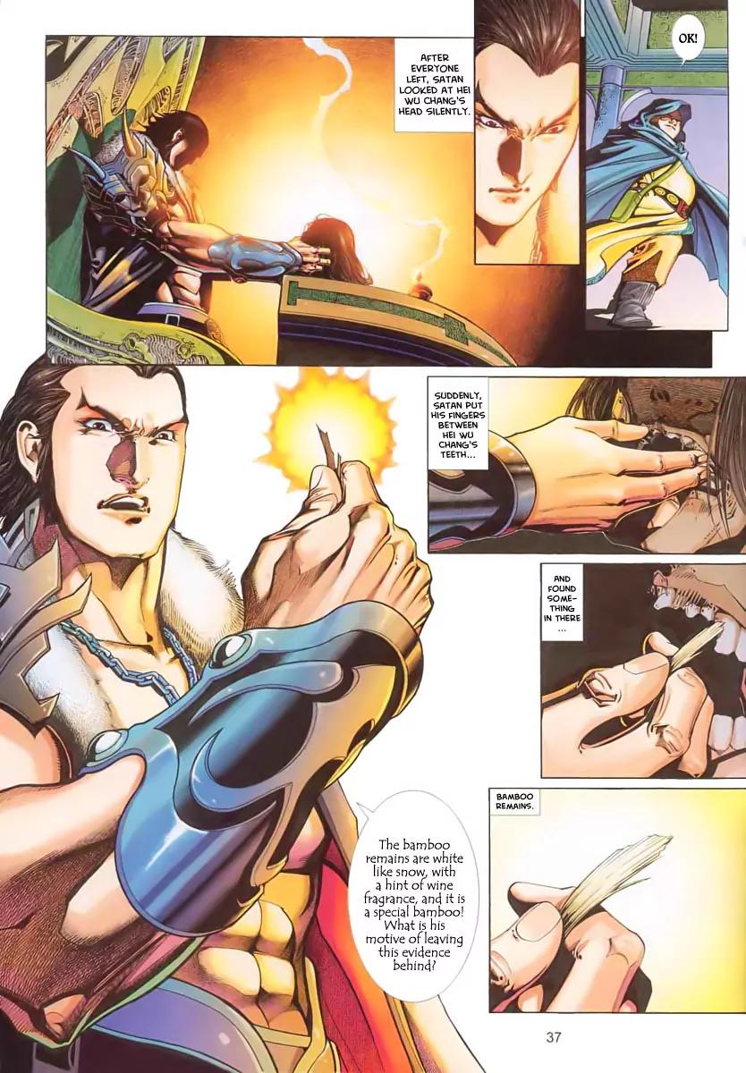 Satan from Beyond the Sky Chapter 1 page 38 - Chapter 1: Satan from Beyond the Sky