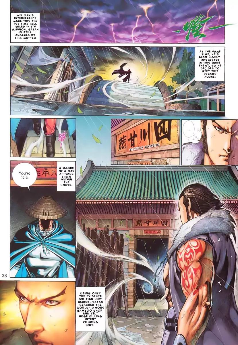 Satan from Beyond the Sky Chapter 1 page 39 - Chapter 1: Satan from Beyond the Sky