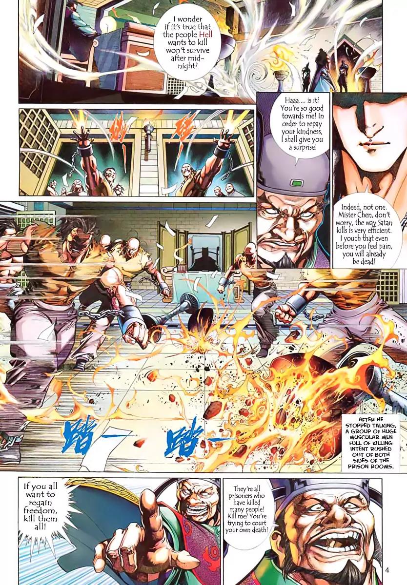 Satan from Beyond the Sky Chapter 1 page 5 - Chapter 1: Satan from Beyond the Sky