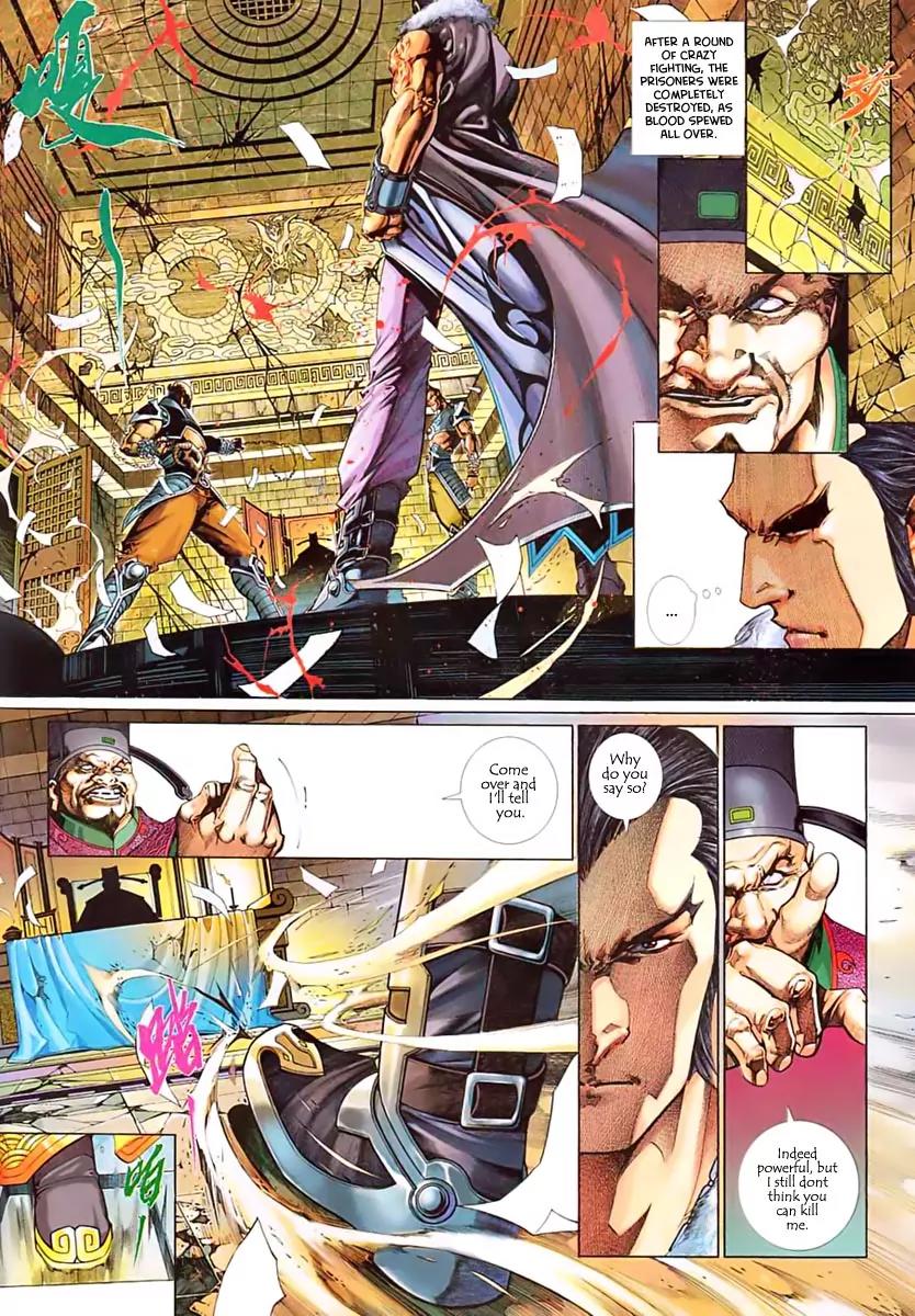 Satan from Beyond the Sky Chapter 1 page 9 - Chapter 1: Satan from Beyond the Sky