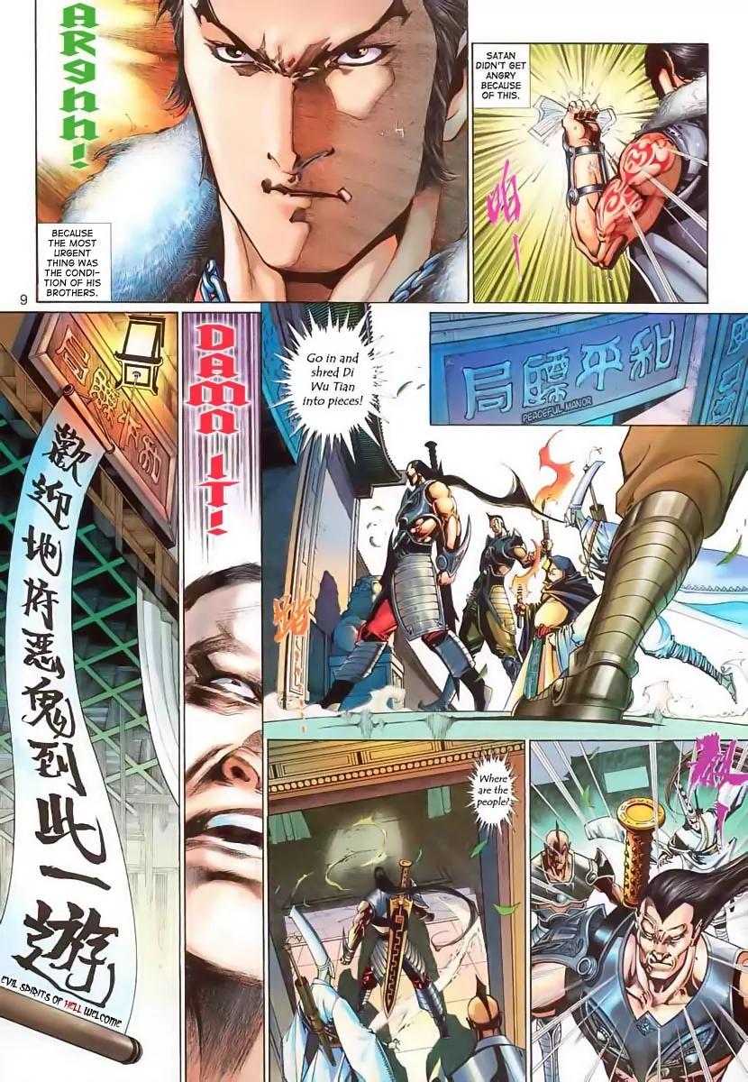 Satan from Beyond the Sky Chapter 2 page 10 - Chapter 2: When The Two Heroes Meet