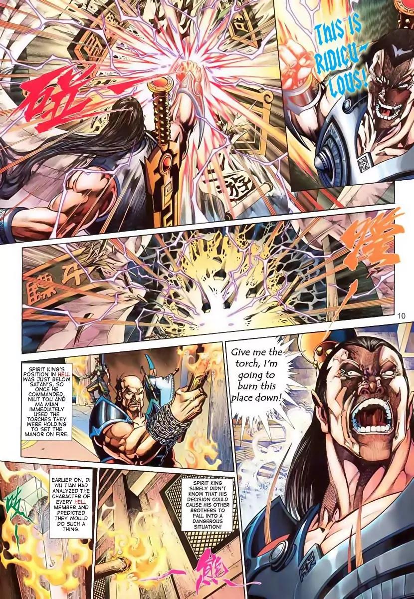 Satan from Beyond the Sky Chapter 2 page 11 - Chapter 2: When The Two Heroes Meet