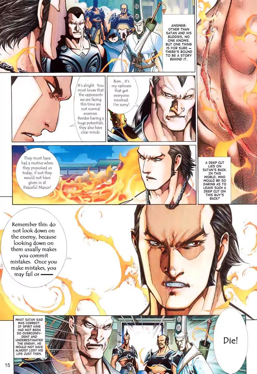 Satan from Beyond the Sky Chapter 2 page 16 - Chapter 2: When The Two Heroes Meet