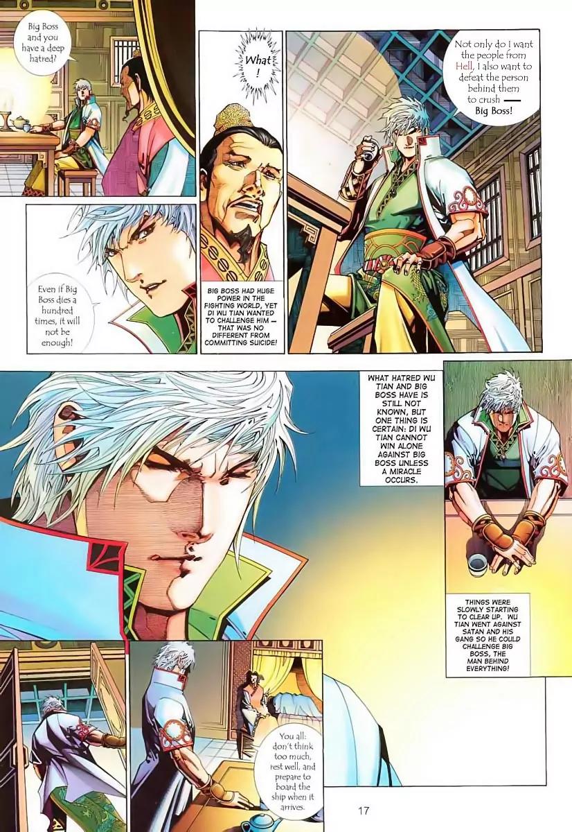 Satan from Beyond the Sky Chapter 2 page 18 - Chapter 2: When The Two Heroes Meet