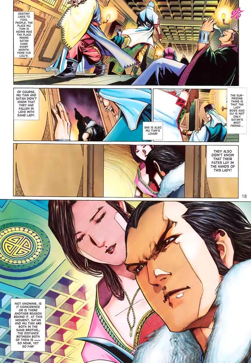 Satan from Beyond the Sky Chapter 2 page 19 - Chapter 2: When The Two Heroes Meet
