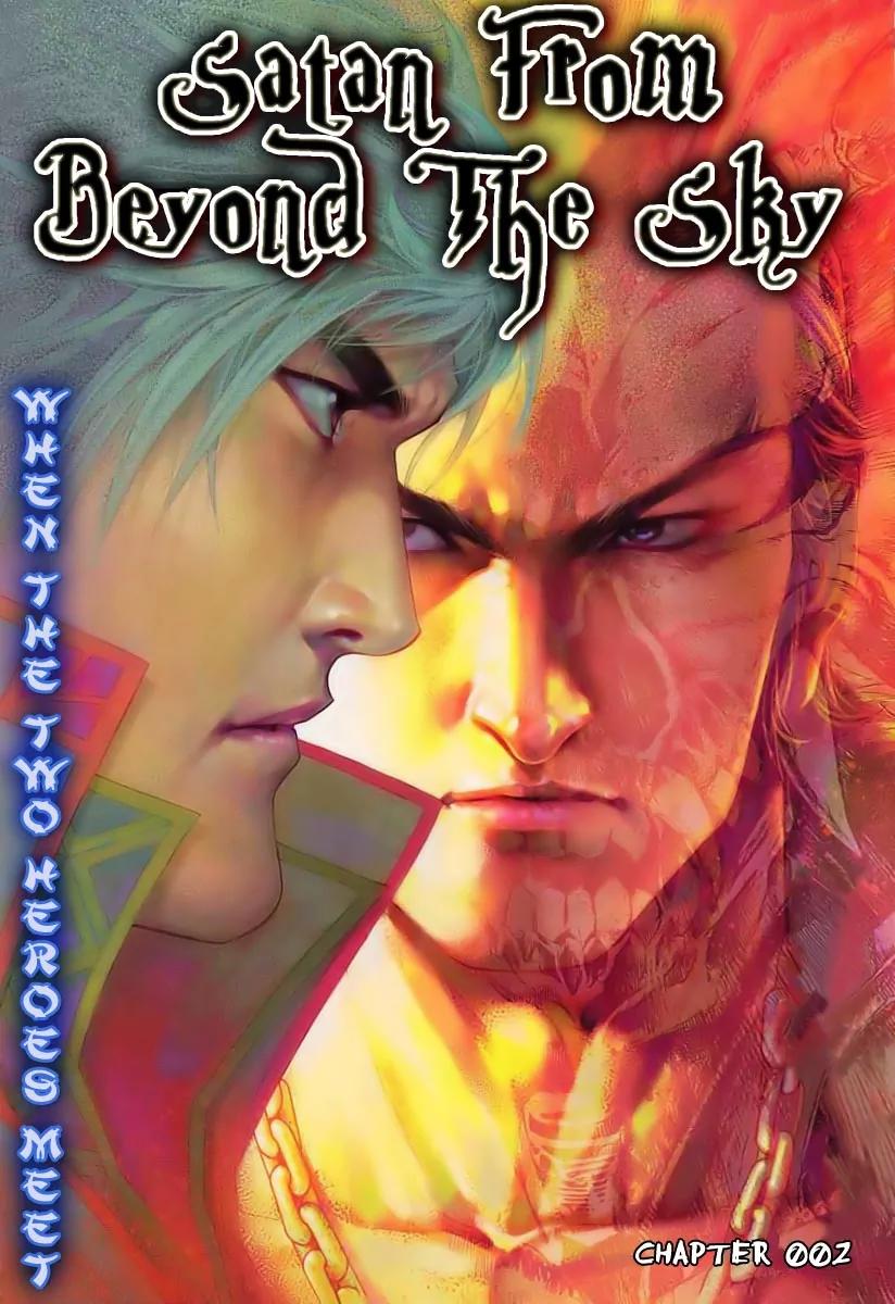 Satan from Beyond the Sky Chapter 2 page 2 - Chapter 2: When The Two Heroes Meet