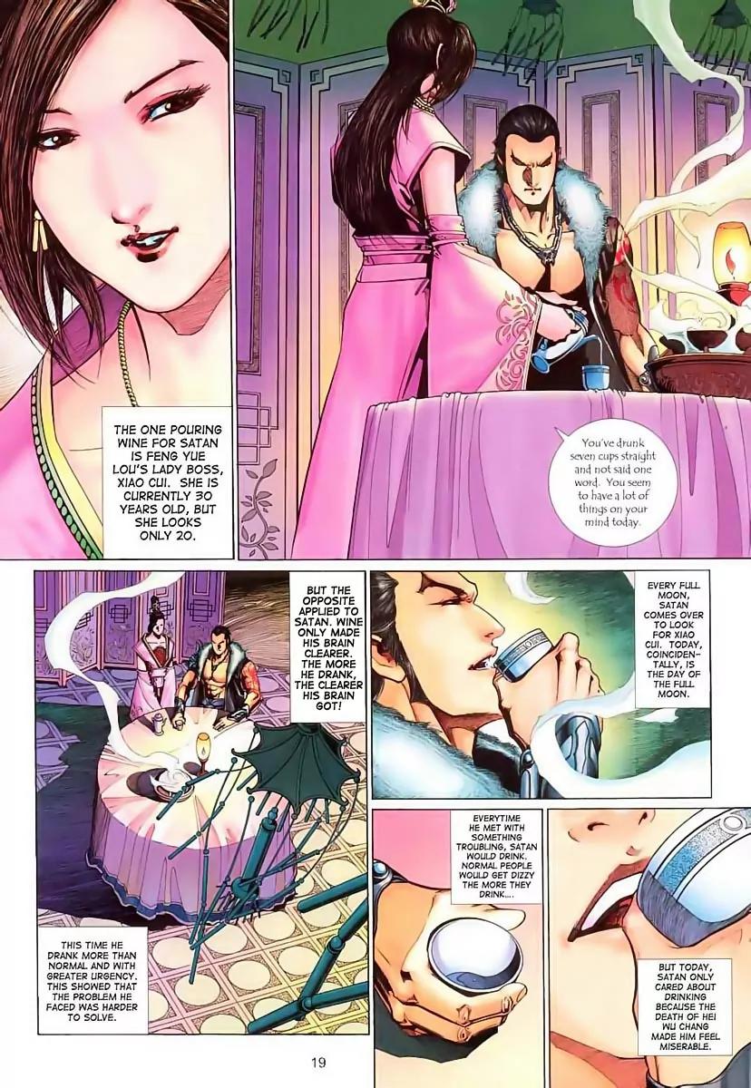 Satan from Beyond the Sky Chapter 2 page 20 - Chapter 2: When The Two Heroes Meet