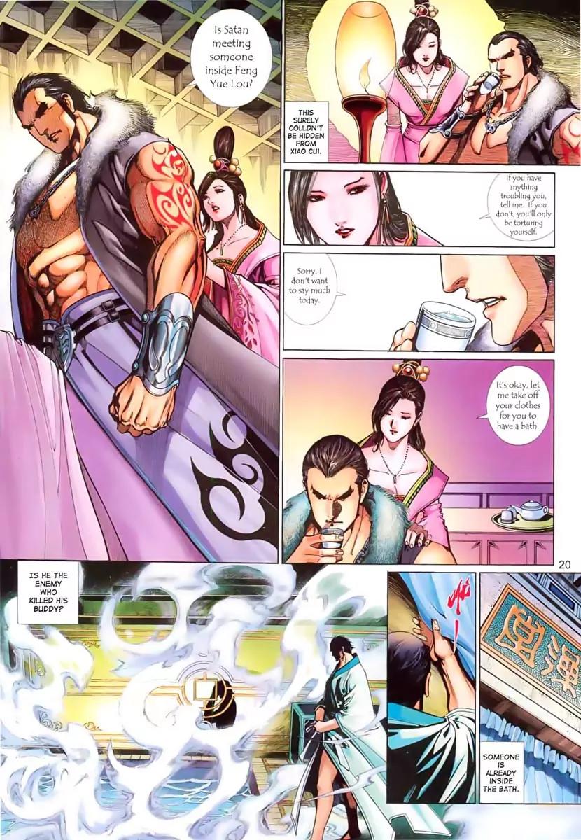 Satan from Beyond the Sky Chapter 2 page 21 - Chapter 2: When The Two Heroes Meet