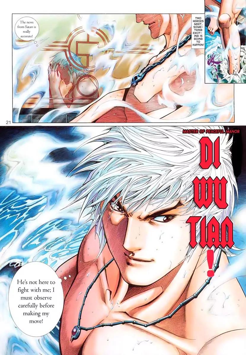 Satan from Beyond the Sky Chapter 2 page 22 - Chapter 2: When The Two Heroes Meet