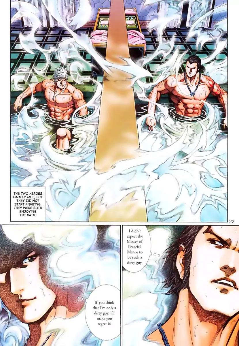 Satan from Beyond the Sky Chapter 2 page 23 - Chapter 2: When The Two Heroes Meet