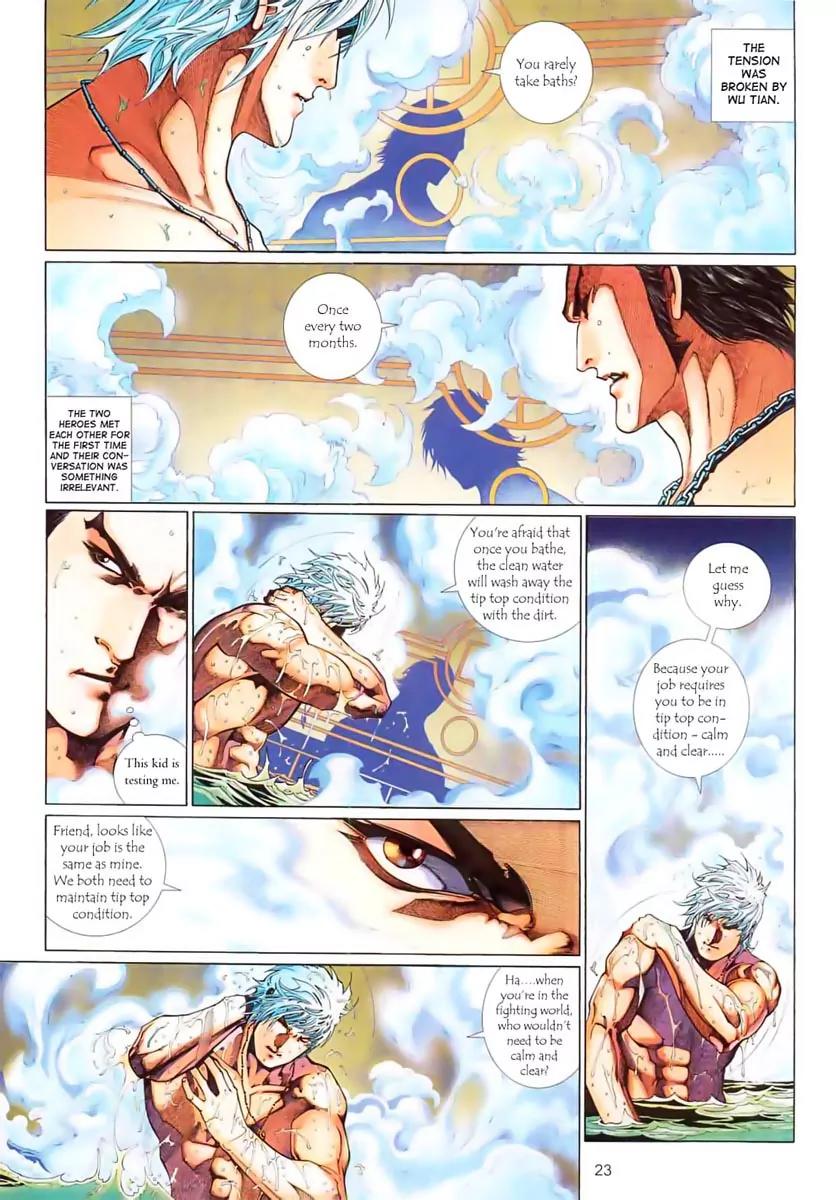 Satan from Beyond the Sky Chapter 2 page 24 - Chapter 2: When The Two Heroes Meet