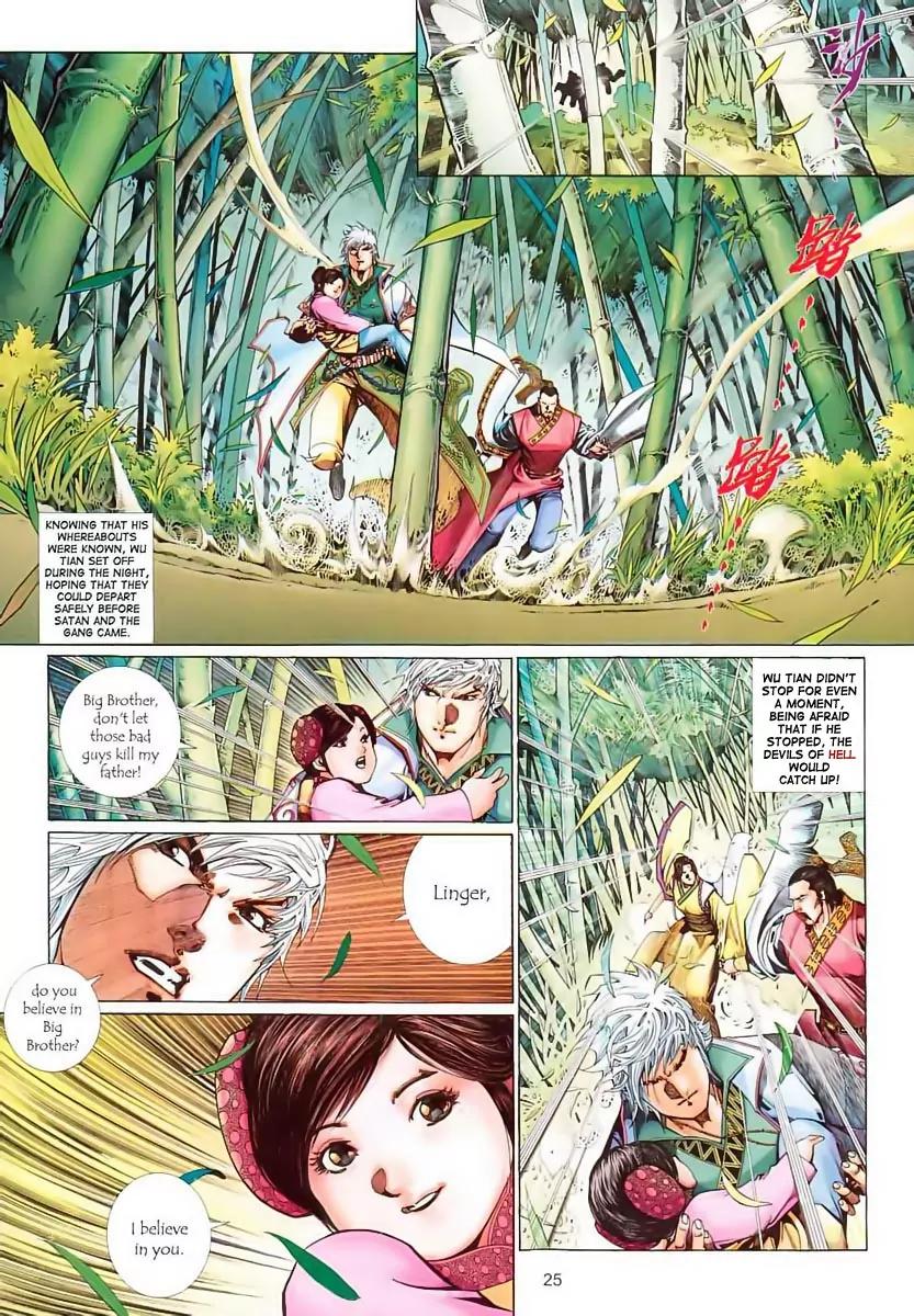 Satan from Beyond the Sky Chapter 2 page 26 - Chapter 2: When The Two Heroes Meet