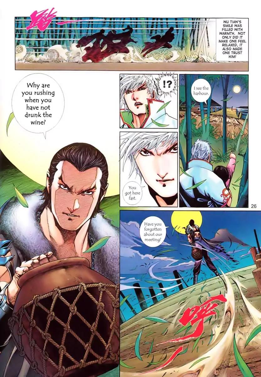 Satan from Beyond the Sky Chapter 2 page 27 - Chapter 2: When The Two Heroes Meet
