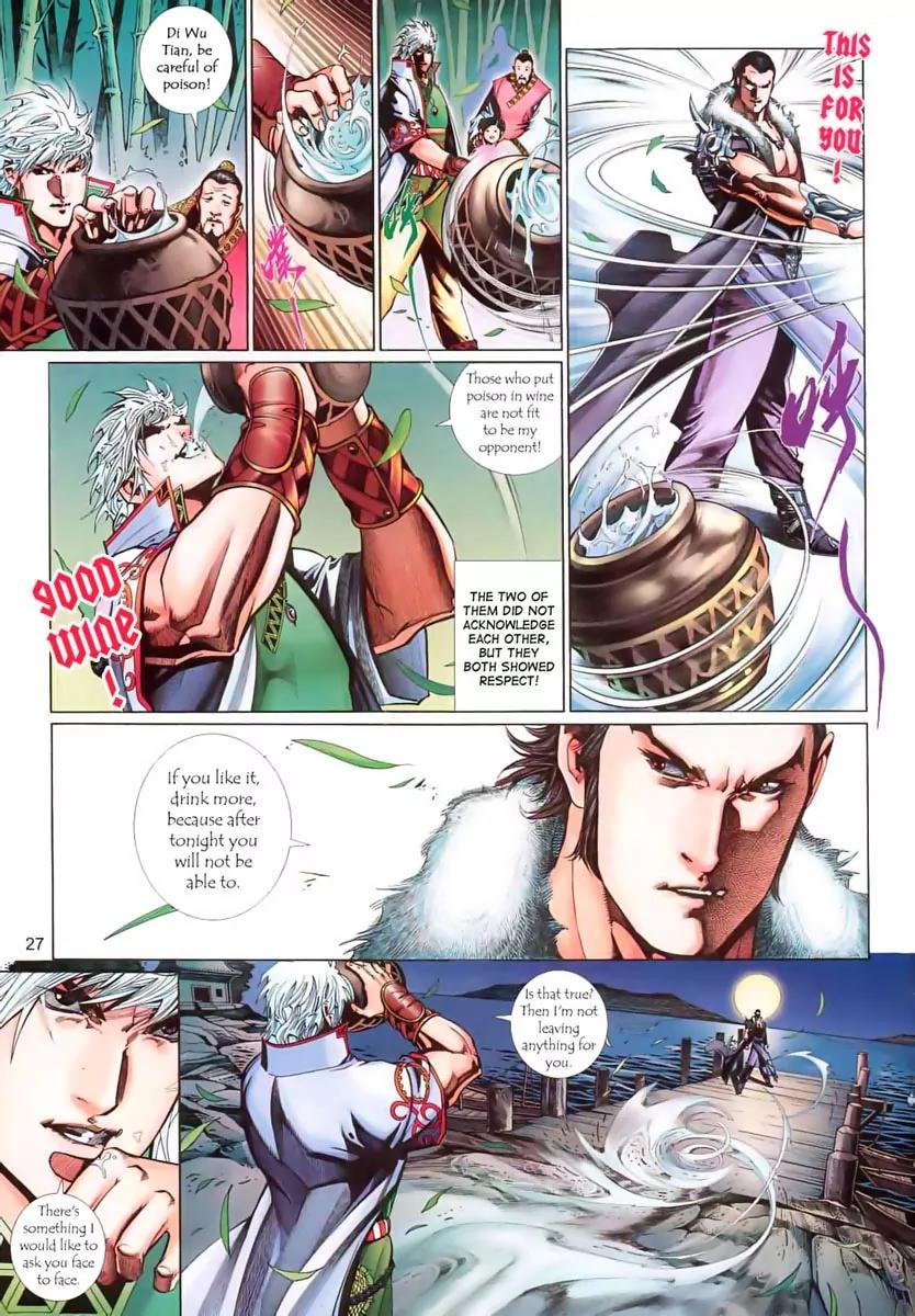 Satan from Beyond the Sky Chapter 2 page 28 - Chapter 2: When The Two Heroes Meet