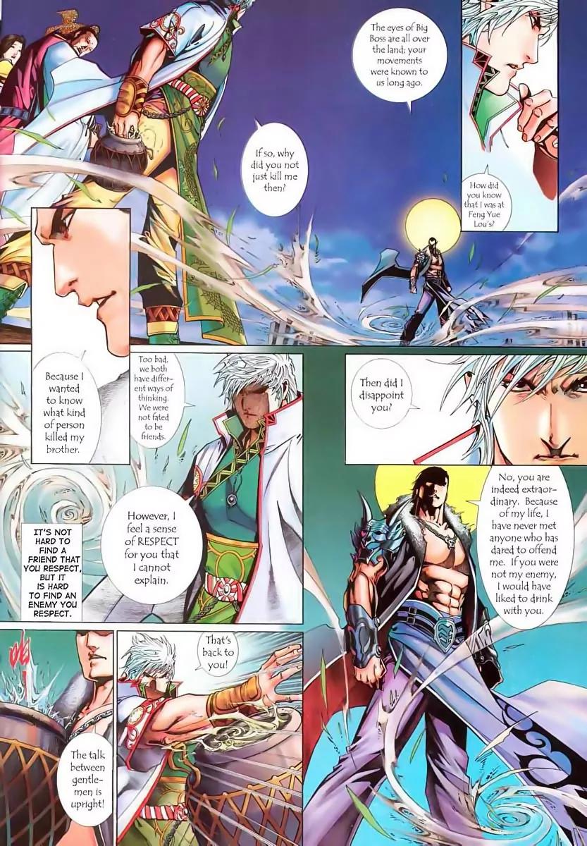 Satan from Beyond the Sky Chapter 2 page 29 - Chapter 2: When The Two Heroes Meet