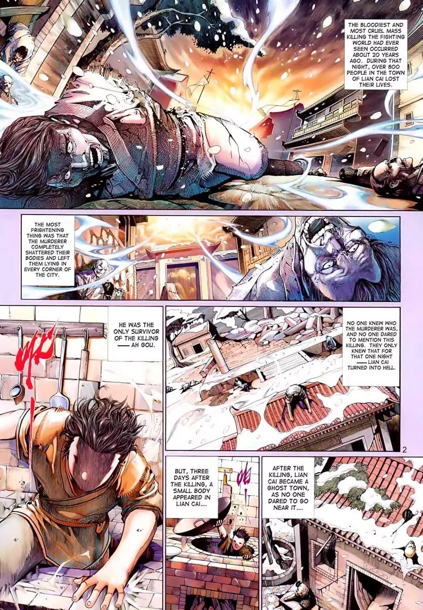 Satan from Beyond the Sky Chapter 2 page 3 - Chapter 2: When The Two Heroes Meet
