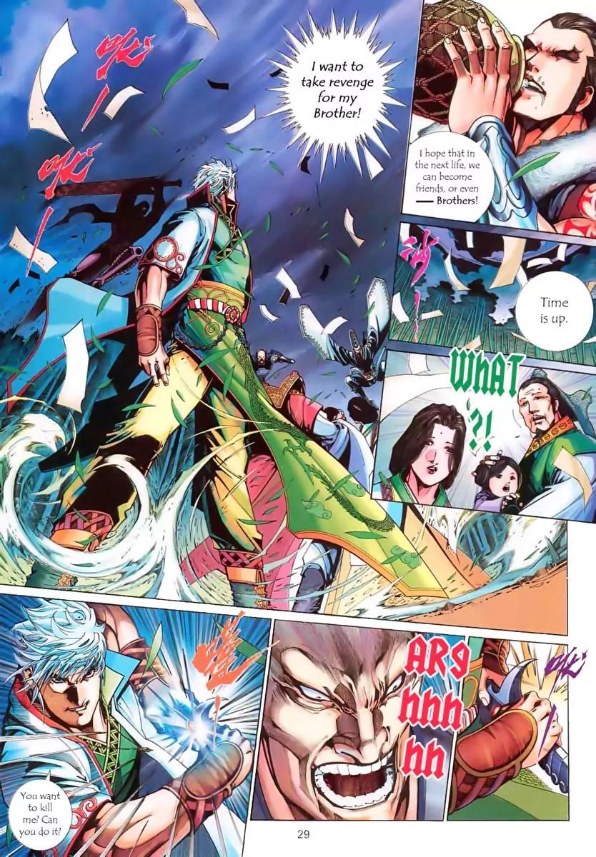Satan from Beyond the Sky Chapter 2 page 30 - Chapter 2: When The Two Heroes Meet